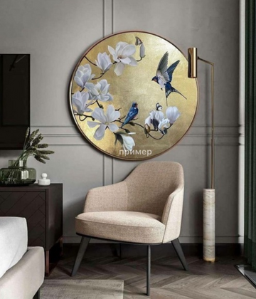 Art & Smart Decor Collection